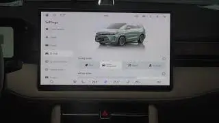 SERES AITO M7 | Driving Mode