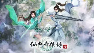 【仙劍7】PC#5｜我居然卡尾王看不到劇情!!!