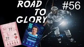 OMG I Pulled Ultimate Legend and OP Flashback SITTLERS-  ROAD TO GLORY E56  NHL 18 Ultimate Team