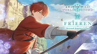 Shadowverse: Worlds Beyond &ndash; Exchange Ticket Lineup: Stark