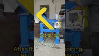 5 Separation test of drum iron powder purification magnetic separator