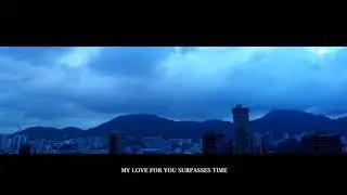 陳詩慧 Eva Chan 【No Matter What 】
