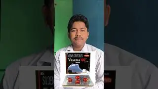 vigora 100 tablet uses in hindi #ajaypharma #shortsfeed #shortvideo #vigora #vigora100tablet #shorts