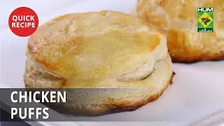 Chicken Puffs | Quick Recipes | Masala TV