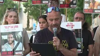 Hostage families deliver statement in front of Israel's military headquarters
