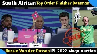 Rassie Van Der Dussen IPL 2022 Auction | Dussen Sold to RR On a Unbelievable Price