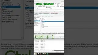 ✅ We teach you how to use Excel from scratch in our online course. Find all the information at th...