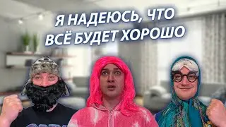 СЕРИАЛ 