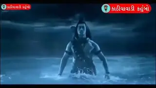 Mahadev Tandav Video Status || Second Monday Shiv Status