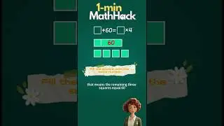 Visual Math Trick, Turn Numbers into Shapes, Smart Calculation Method