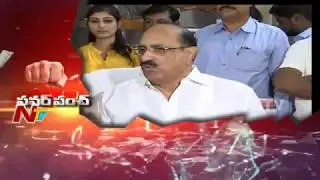 Minister Kamineni Srinivas Punch to YS Jagan over BJP - YCP Alliance || NTV