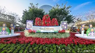 Новое приветственное объявление о падении каната в парке развлечений EPCOT с цитатой Уолта Диснея