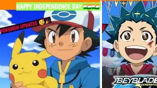 Pokemon UPDATES 🥳🥳 // REAL CLASHER    ..... Today Whole Day Pokemon ? // HAPPY INDEPENDENCE DAY 🇮🇳🇮🇳