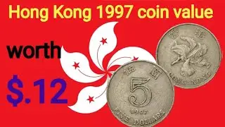 5 Dollar 1997 Hong Kong coin value | 5 Dollar value