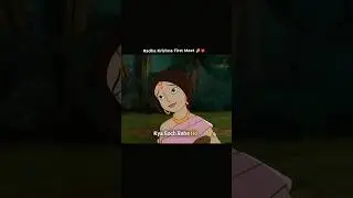 their first meet 🤌💗 #krishnashorts #cartoon #love #radhakrishna #animation #ytshorts