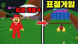 브레인롯 훔치기가 역대급 표절 논란에 빠졌습니다..