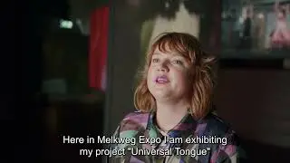 ANOUK KRUITHOF - UNIVERSAL TONGUE