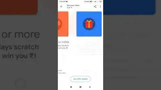 Google Pay Tez Shot And Win Gifts And Money 💰
