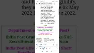 #shorts India Post GDS Result 2022