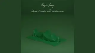 The Green Room