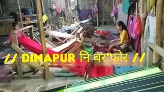 Bodo weaving Nagaland/Naga method traditionalweaving🔥#bodo #boro #video#M google vlogs #youtubevideo