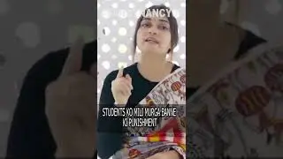 Ek din ki teacher #shortsfeed #shorts #shortvideo