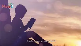 Chiragh  hai mere |Christiansong |PCRMTV