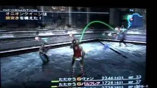 Lv122333 The 5 Mandragoras