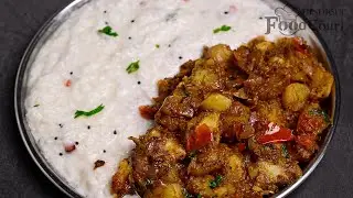Side Dish For Rice, Chapati/ Potato Pepper Masala/ Potato Masala