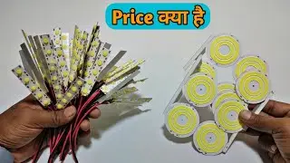 Cheapest price Power Led light 4v to 5v || Cheap price high brightness 4v to 5v led || 4v led price
