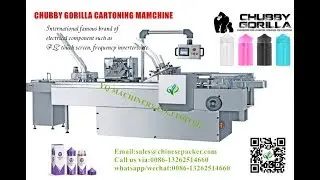 automatic box packing machine for gorilla chubby cartoner  E juice liquid bottle cartoning equipment