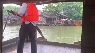 Human Powered Boat in China Shanghai