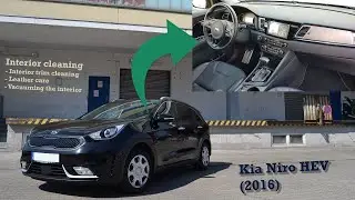 [Kia Niro HEV 2016] Interior cleaning and leather care