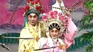 粵劇 百花亭贈劍 丁凡 蔣文端 cantonese opera