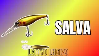 Isca Letoyo LHB179: Ela pode ser a sua carta na manga para salvar a sua pescaria!#iscaartificial