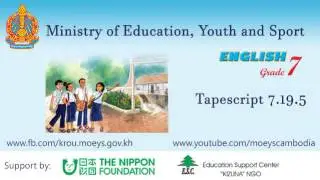 English grade 7 : Chapter 7 Unit 19 - Tapescript 7.19.5