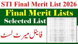 STI Final Merit List 2026 | STI Selected Final Candidates 2026 | STI New Jobs 2026 | STI Jobs 2026