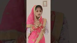 Biwi Ne Baazi Maari😂| #biwino1 | Maahi Queen|Aryan Mishra| #ytshorts #couple #comedy #love #shorts