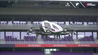 Footprint of EHang AAV: YES! WE FLY! ｜ Urban Air Mobility ｜ EHang
