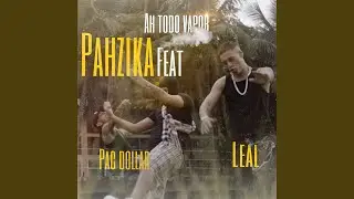 Ah Todo Vapor