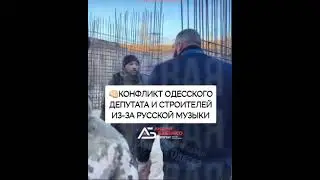 Раб-скот должен блеить на 