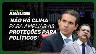 PEC da blindagem &eacute; arquivada ap&oacute;s Centr&atilde;o retirar apoio