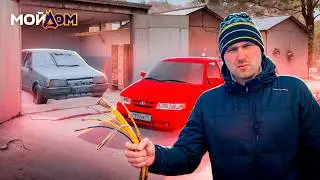 В ПОИСКАХ РАБОТЫ #4 - СЕРВИСНАЯ СЛУЖБА - ПОЧИНКА ГАЗОНА , БАНКОМАТА , СВАРКА ТРУБ!