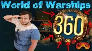 360 Tage Premium 