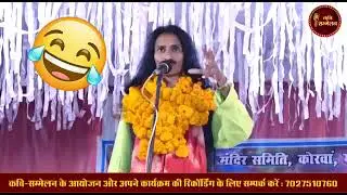 Funny video for EVM