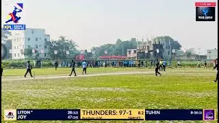 এই উইকেটটা কেমন ছিল?  #reelsvideoシ #highlightsシ゚ #vairal2024 #2024readingchallenge #viralvideoシ