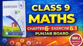 exercise 6.1 math class 9 | ex 6.1 class 9 | 6.1 maths class 9