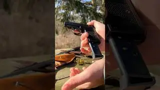 CZ-45 | Grandma&rsquo;s Old Gun