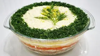Salată 