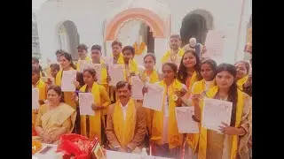 Prerna Diwas Basant Panchami/ Degree Distribution Ceremony 23.01.2026